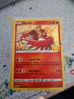 Celebrations baseset, Ophalen of Verzenden, Booster