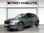 Skoda Kamiq Kamiq 1.5TSI DSG CAMERA*NAV*DAB*CARPLAY*LED*CC*P, Auto's, Stof, 4 cilinders, 1776 kg, Blauw