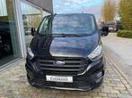 Ford Transit Custom 2.0 TDCi L1H1  (24.500 + BTW), Auto's, Bestelwagens en Lichte vracht, 167 pk, Bedrijf, Ford, Navigatiesysteem