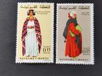 Marokko 1969 - traditionele klederdracht **, Ophalen of Verzenden, Marokko, Postfris
