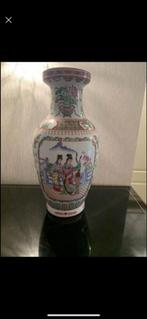 Chinese vaas, Maison & Meubles, Accessoires pour la Maison | Vases, Enlèvement ou Envoi