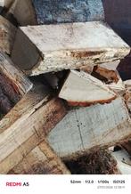 PROMO BOIS de CHAUFFAGE 🪵, Jardin & Terrasse, Bois de chauffage, 6 m³ ou plus, Envoi, Chêne, Bûches