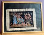 Egyptisch papyrusschilderij, Antiek en Kunst, Ophalen