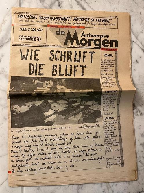 De Morgen - 1986, Verzamelen, Tijdschriften, Kranten en Knipsels, Krant, 1980 tot heden, Ophalen of Verzenden