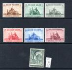 B0039 Basilique de Koekelberg 471-477**, Art, Neuf, Sans timbre, Enlèvement ou Envoi