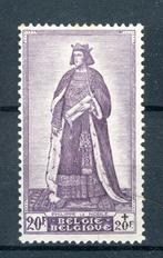 (B) 755 (x) sans gomme 1947 - Portraits du Sénat II., Enlèvement ou Envoi, Non oblitéré, Sans gomme