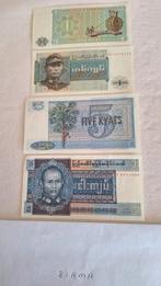 Oude bankbiljetten Birma, Ophalen, Zuidoost-Azië, Los biljet