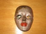 klein koperen masker , 16 cm op 12 cm venetiaans masker ??, Antiquités & Art, Curiosités & Brocante, Enlèvement