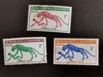 Dahomey 1963 - timbres fiscaux - animaux sauvages - panthère, Affranchi, Enlèvement ou Envoi, Autres pays