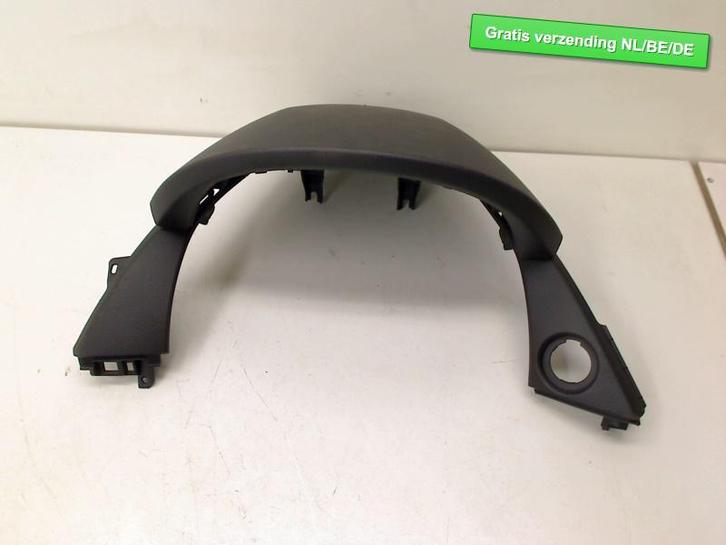 COCKPIT BEKLEDING BMW X1 (E84) (51452991405), Auto-onderdelen, Interieur en Bekleding, BMW, Gebruikt