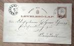 Mooie oude briefkaart (1876), Ophalen of Verzenden, Briefkaart