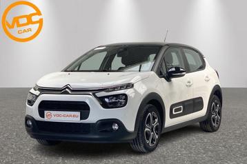 Citroen C3 Shine  beschikbaar voor biedingen