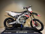 Yamaha - YZ250F, Motoren, 250 cc, Bedrijf, Crossmotor, 1 cilinder