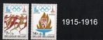 Timbres neufs ** Belgique N 1915-1916, Neuf, Jeux olympiques, Enlèvement ou Envoi, Non oblitéré