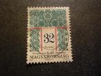 Hongarije/Hongrie 1994 Mi 4314A(o) Gestempeld/Oblitéré, Postzegels en Munten, Postzegels | Europa | Hongarije, Ophalen of Verzenden
