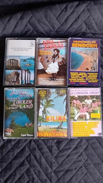 Cassettebandjes beschikbaar voor biedingen