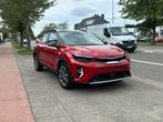 Kia stonic Urban Edition 1.0 t-Gdi 39.000km 2jaar Garantie, Voorwielaandrijving, Stof, Euro 6, SUV of Terreinwagen