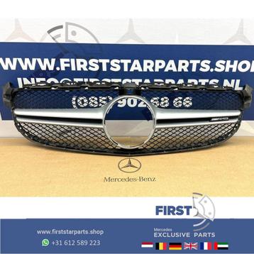 W205 C205 C63 AMG Gril Mercedes C klasse 2014-2019 W205 C63s beschikbaar voor biedingen