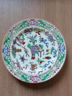 Chinees sierbord, Ophalen