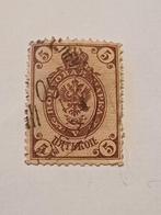 Rare timbre russe 1902, Timbres & Monnaies, Timbres | Europe | Russie, Enlèvement ou Envoi, Affranchi