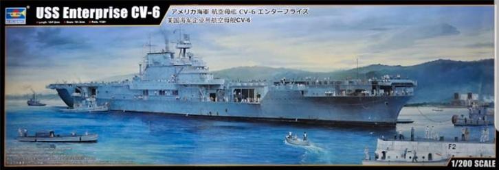 Trumpeter (03712): USS Enterprise CV-6 au 1:200, Hobby & Loisirs créatifs, Modélisme | Bateaux & Navires, Neuf, 1:50 à 1:200, Autres marques