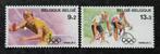 België: OBP 2285/86 ** Olympische Spelen 1988., Postzegels en Munten, Ophalen of Verzenden, Zonder stempel, Postfris, Postfris