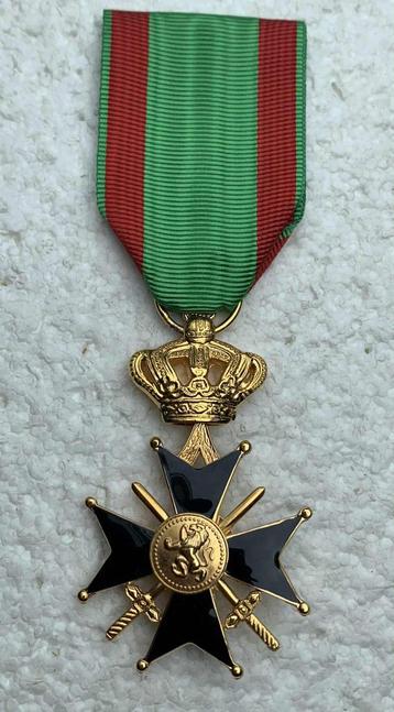 Medaille, Het Militair Kruis 2de Klasse (Versie na 1952), ZG beschikbaar voor biedingen