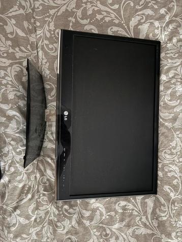 LG Monitor beschikbaar voor biedingen