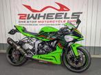 KAWASAKI NINJA ZX-6R PERFORMANCE, Motoren, 636 cc, 4 cilinders, Motorrijbewijs A, Bedrijf