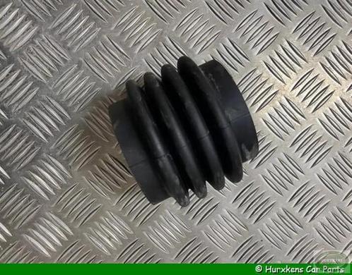 Luchtmassameterslang ( harmonica ) voor Jaguar XJ6, Auto-onderdelen, Motor en Toebehoren, Jaguar, Nieuw, Ophalen of Verzenden