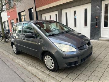 Mitsubishi Colt/1.3 Essence, Autos, Mitsubishi, Achat, Entreprise, Boîte manuelle, 5 portes