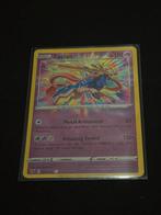 Zacian 082/185, Enlèvement ou Envoi, Comme neuf