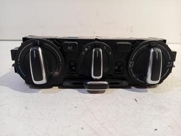 KACHEL BED. PANEEL Seat Mii (01-2011/07-2019) (1S0820045AA) beschikbaar voor biedingen