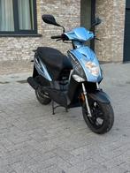 Kymco Agility 2025, Fietsen en Brommers, Ophalen, Zo goed als nieuw, Agility