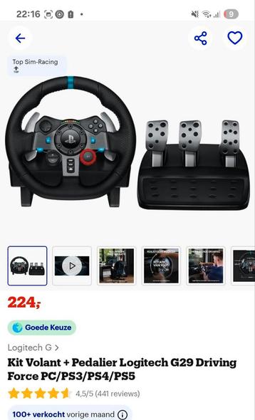 Logitech G29 driving force beschikbaar voor biedingen