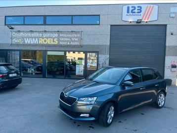 Skoda fabia, Auto's, Stof, Particulier, 3 cilinders, Zilver of Grijs