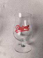 Duvel glas 85 jaar reeks 2008 gravering 1971, Verzamelen, Ophalen of Verzenden, Zo goed als nieuw, Glas of Glazen, Duvel