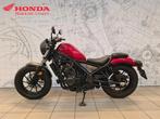 Honda CMX 500 Rebel (bj 2023), Motoren, Chopper, Bedrijf, 12 t/m 35 kW, 500 cc