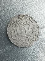 Monnaie Maroc 1/2 dirham Hassan I Argent 1311 Paris, Argent