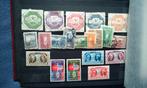 Collectie Europa **/*/gestempeld.Deel 2., Enlèvement ou Envoi