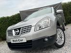 Nissan Qashqai 1.5 Dci 80.000km GPS, camera... 1 jaar garant, Te koop, Qashqai, Zilver of Grijs, 78 kW