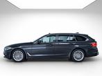 BMW 520I AUTOMAAT | GARANTIE | PANO | HIFI | CAMERA |, Auto's, BMW, Automaat, 1998 cc, Achterwielaandrijving, 4 cilinders