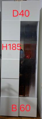 Vitrinekast, Huis en Inrichting, Kasten | Vitrinekasten, Ophalen