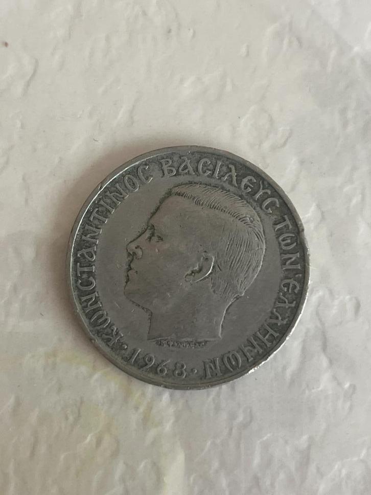 Griekenland – 10 Drachma 1968 – Koning Constantijn II, Timbres & Monnaies, Monnaies | Europe | Monnaies euro, Grèce, Argent, Enlèvement