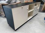 Dressoir/kassameubel 250 x 60 x 100cm, Ophalen, Gebruikt, 200 cm of meer, Met deur(en)