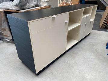 Dressoir/kassameubel 250 x 60 x 100cm beschikbaar voor biedingen