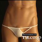 Prachtig stringetje maat M-L, Ophalen of Verzenden