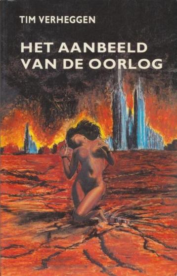 (a17) Het aanbeeld van de oorlog, Envoi, Utilisé