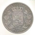 13204 * 5 francs 1876 * PROTEGE longue, Envoi, Argent