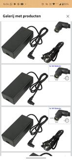 Oplader batterij elektrische fiets 80 W, Ophalen of Verzenden, Zo goed als nieuw, Overige merken